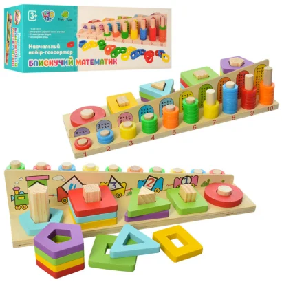 Розвиваюча іграшка Геометрика MD 2068 дерев'яна