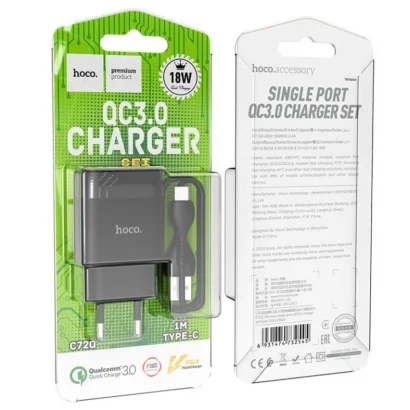 Мережевий зарядний пристрій HOCO C72Q Glorious single port QC3.0 charger set(Type-C) 18W  Black