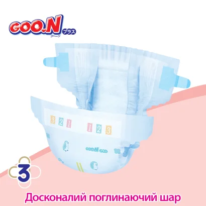 Підгузки GOO.N Plus для дітей 4-8 кг (розмір S, на липучках, унісекс, 70 шт)