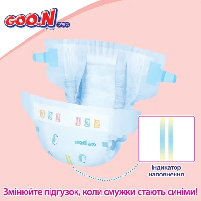 Підгузки Goo.N Plus для дітей (М, 6-11 кг, 56 шт)
