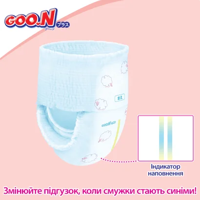 Підгузки GOO.N Plus для дітей 12-20 кг (розмір XL, на липучках, унісекс, 38 шт)