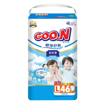 Трусики-підгузки GOO.N Slim &amp; Comfortable для дітей 9-14 кг (розмір 4(L), унісекс, 46 шт)