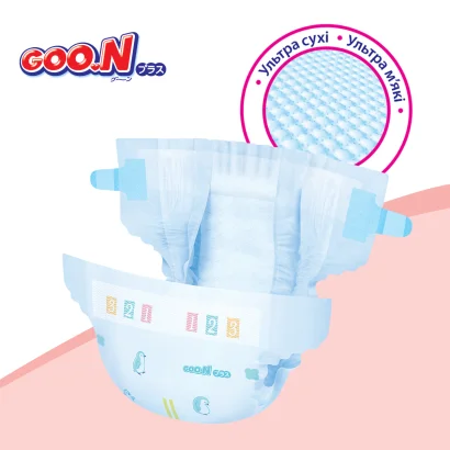 Підгузки GOO.N Plus для новонароджених до 5 кг (розмір NB, на липучках, унісекс, 68 шт)