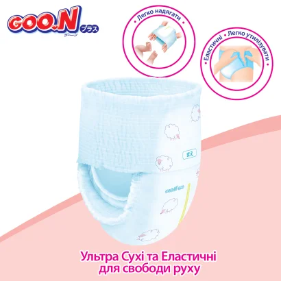 Трусики-підгузки GOO.N Plus для дітей 9-14 кг (розмір L, унісекс, 44 шт.)