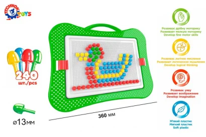Дитяча розвиваюча мозаїка №5 3374TXK, 240 фішок в наборі