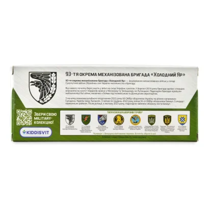 Автомодель серії "Шеврони Героїв" - MITSUBISHI PAJERO 4WD TURBO - "93 ОМБр"