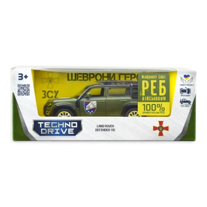 Автомодель серії "Шеврони Героїв" - LAND ROVER DEFENDER 110 - "25 ОПДБр"