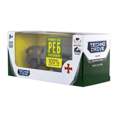 Модель серії &quot;Шеврони Героїв&quot; – РЕАКТИВНА СИСТЕМА ЗАЛПОВОГО ВОГНЮ –  &quot;96 ЗРБр&quot;