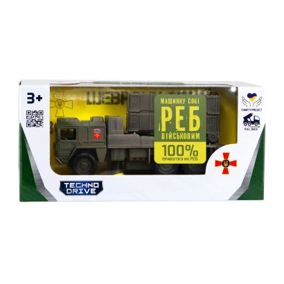 Модель серії &quot;Шеврони Героїв&quot; – РЕАКТИВНА СИСТЕМА ЗАЛПОВОГО ВОГНЮ –  &quot;96 ЗРБр&quot;