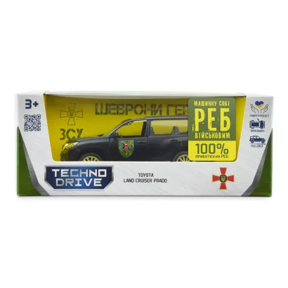 Автомодель серії &quot;Шеврони Героїв&quot; - TOYOTA LAND CRUISER PRADO - &quot;110 ОМБр&quot;