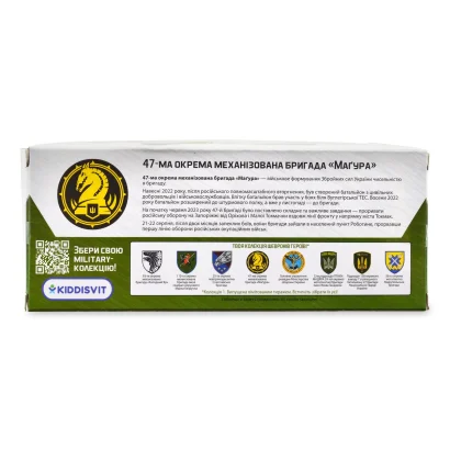 Автомодель серії "Шеврони Героїв" - MITSUBISHI PAJERO 4WD TURBO - "47 ОМБр"