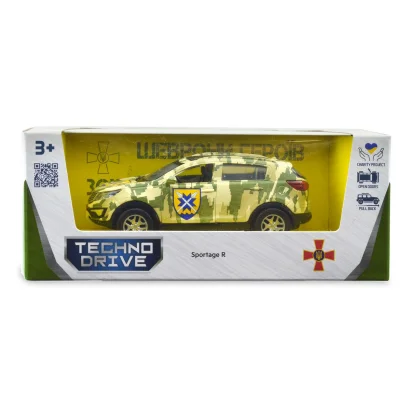 Автомодель серії "Шеврони Героїв" - KIA SPORTAGE R - "56 ОМПБр"