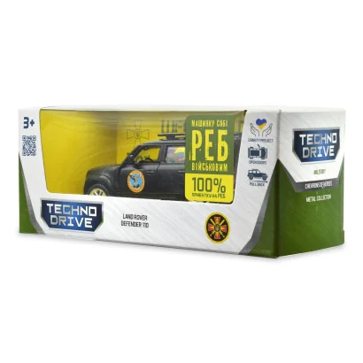 Автомодель серії Шеврони Героїв - Land Rover Defender 110 - ГУР МО