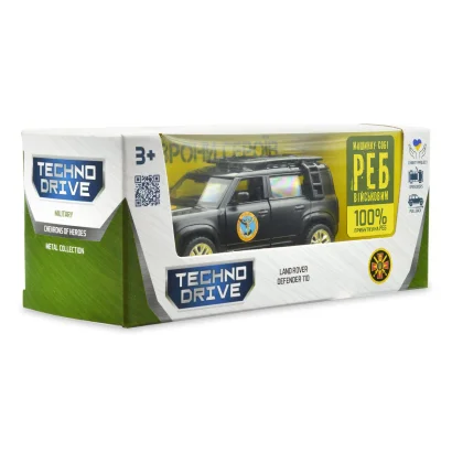 Автомодель серії Шеврони Героїв - Land Rover Defender 110 - ГУР МО