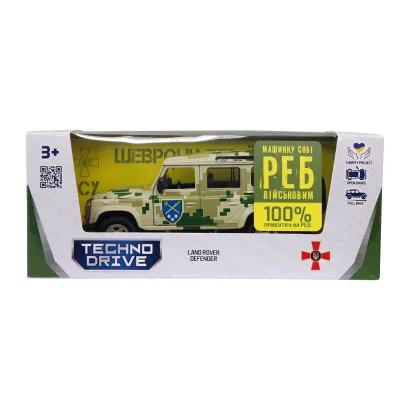 Автомодель серії "Шеврони Героїв" &ndash; LAND ROVER DEFENDER &ndash; "ОК "СХІД"