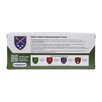 Автомодель серії "Шеврони Героїв" &ndash; LAND ROVER DEFENDER &ndash; "ОК "СХІД"