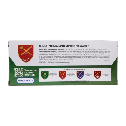 Автомодель серії &quot;Шеврони Героїв&quot; –  JEEP WRANGLER RUBICON – &quot;ОК &quot;ПІВДЕНЬ&quot;&quot;