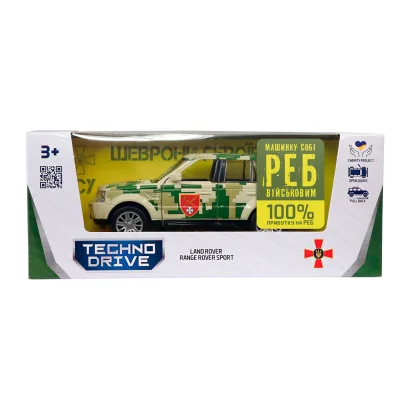 Автомодель серії "Шеврони Героїв" &ndash; LAND ROVER RANGE ROVER SPORT &ndash; "ОК "ЗАХІД""