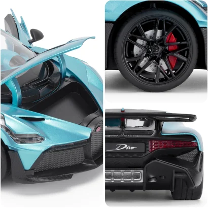 Автомодель - BUGATTI DIVO (синій, 1:18)