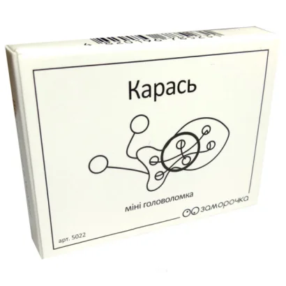 Кишенькова головоломка Карась. Заморочка 5022 дерев'яна