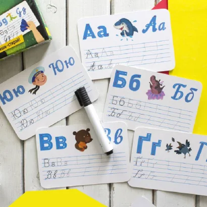 Дитячі прописи багаторазові &quot;Українська абетка&quot; 1155001 укр. мовою