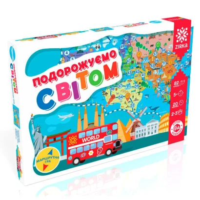 Дитяча настільна гра - ходилка &quot;Мандруємо світом&quot; 127914 укр. мовою