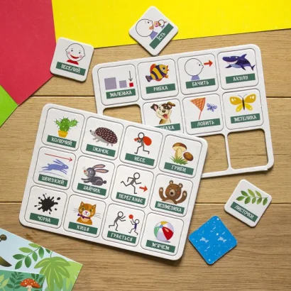 Розвиваючі картки &quot;Мої перші речення&quot; Тварини&quot;1198002 укр. мовою