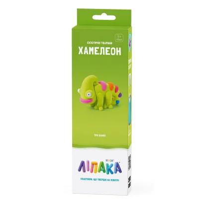 Набір пластиліну, що самостійно твердіє, ЛІПАКА - ЕКЗОТИЧНІ ТВАРИНИ: ХАМЕЛЕОН
