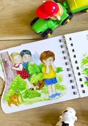 Картонки-розвивайки 410023 Перші кроки. На фермі