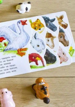 Картонки-розвивайки 410023 Перші кроки. На фермі