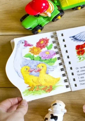 Картонки-розвивайки 410023 Перші кроки. На фермі