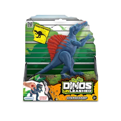 Інтерактивна іграшка DINOS UNLEASHED серії "Realistic" - СПИНОЗАВР