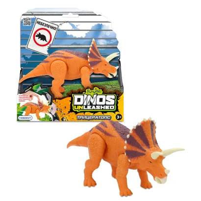 Інтерактивна іграшка DINOS UNLEASHED серії "Realistic" S2 &ndash; ТРИЦЕРАТОПС