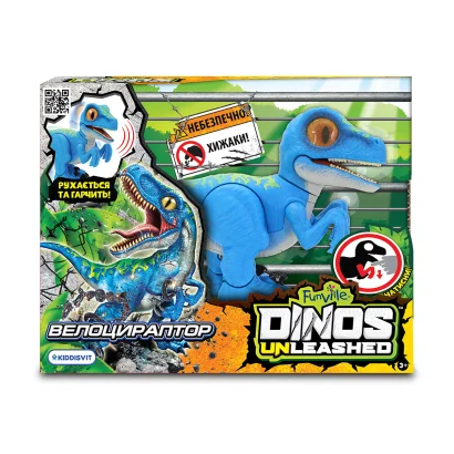 Інтерактивна іграшка DINOS UNLEASHED серії "Walking &amp; Talking" - ВЕЛОЦИРАПТОР