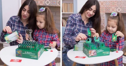 Ігровий набір Банановий рай LD1046-03 російська мова