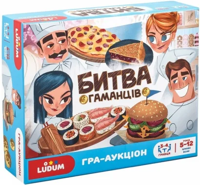 Настільна гра "Битва гаманців"  LG2046-60 українська мова