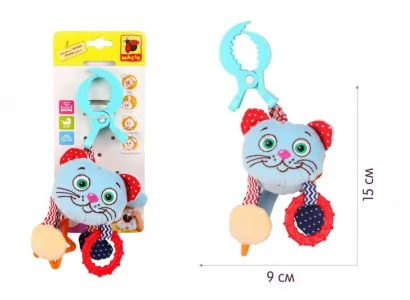 Вібропідвіска &quot;Кіт&quot; МС 110305-01