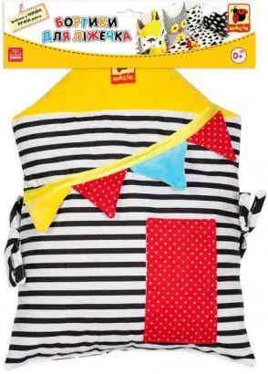 Підвіска-бортик для ліжечка &quot;Будиночок B&amp;W&amp;&quot; МС 110512-09