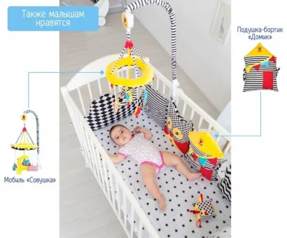 М'ячик-брязкальце B&amp;W МС 080501-01