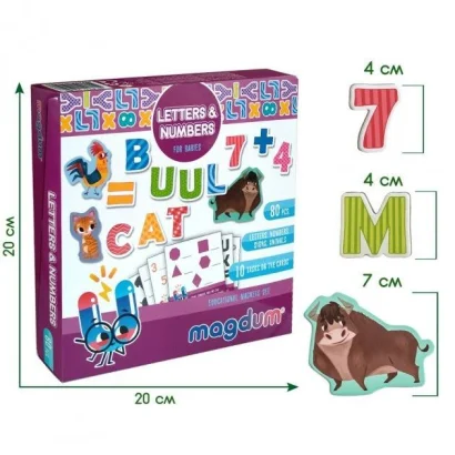 Набір магнітів Magdum &quot;Літери і цифри&quot; ML4031-09 EN