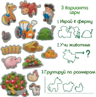 Набір магнітів Magdum "Весела Ферма" ML4031-10 EN