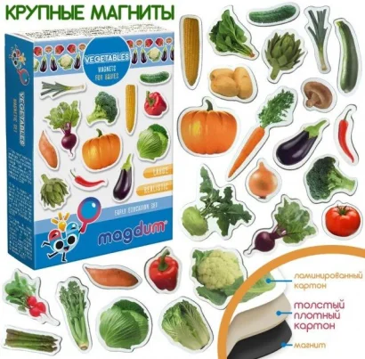 Набір магнітів Magdum &quot;Овочі&quot; ML4031-12 EN