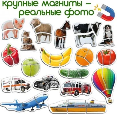 Набір магнітних пазлів Magdum "Baby puzzle" ML4031-62 EN