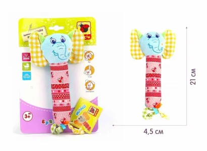 Брязкальце Macik "Зоо Слон Мілаш" МС 010202-01