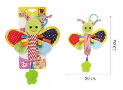 Брязкальце-паличка Ферма &quot;Метелик&quot; МС 010302-01