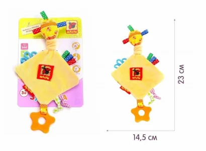 Забавка-підвіска з прорізувачем "Ромб" МС 030601-02