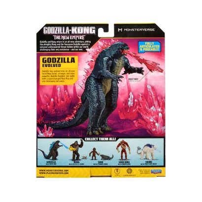 Фігурка GODZILLA X KONG &ndash; ҐОДЗІЛЛА ПІСЛЯ ЕВОЛЮЦІЇ З ПРОМЕНЕМ (15 cm)