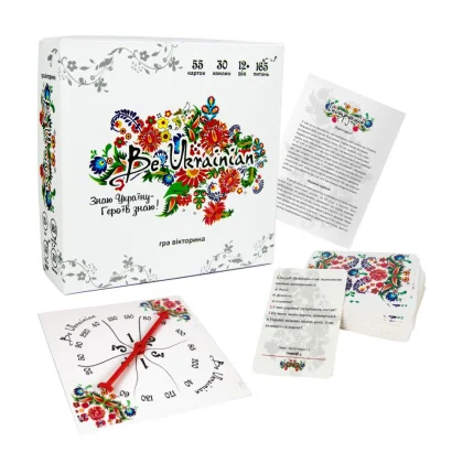 Настільна гра вікторина &quot;Be Ukrainian&quot; 30815 (укр.)