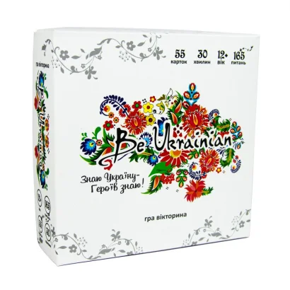Настільна гра вікторина &quot;Be Ukrainian&quot; 30815 (укр.)