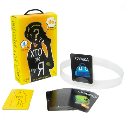 Настільна гра &quot;Хто ж я?&quot; 30961 (укр.)